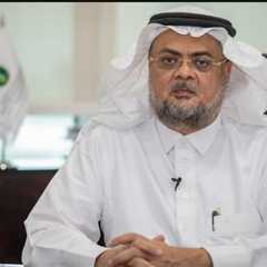 Cropped 3 December 2025: Extreme weather in Africa; COP30 roundup; Saudi minister interview